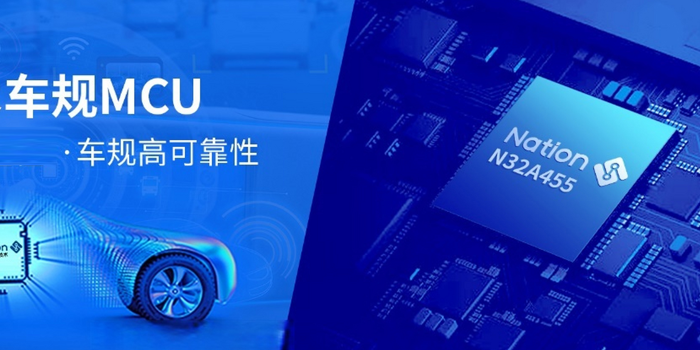 国民手艺N32_MCU ADC怎样获取高精度采样数据-尊龙凯时科技