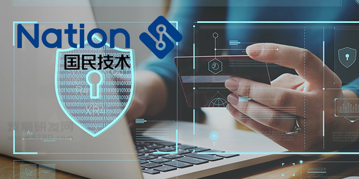 国民手艺M4单片机N32G45x\N32G43x\N32L4xx\N32G430系列差别比照--尊龙凯时科技