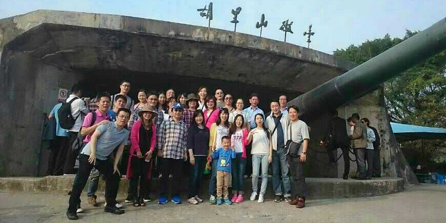 2014年尊龙凯时公司员工旅游 -- 厦门鼓浪屿