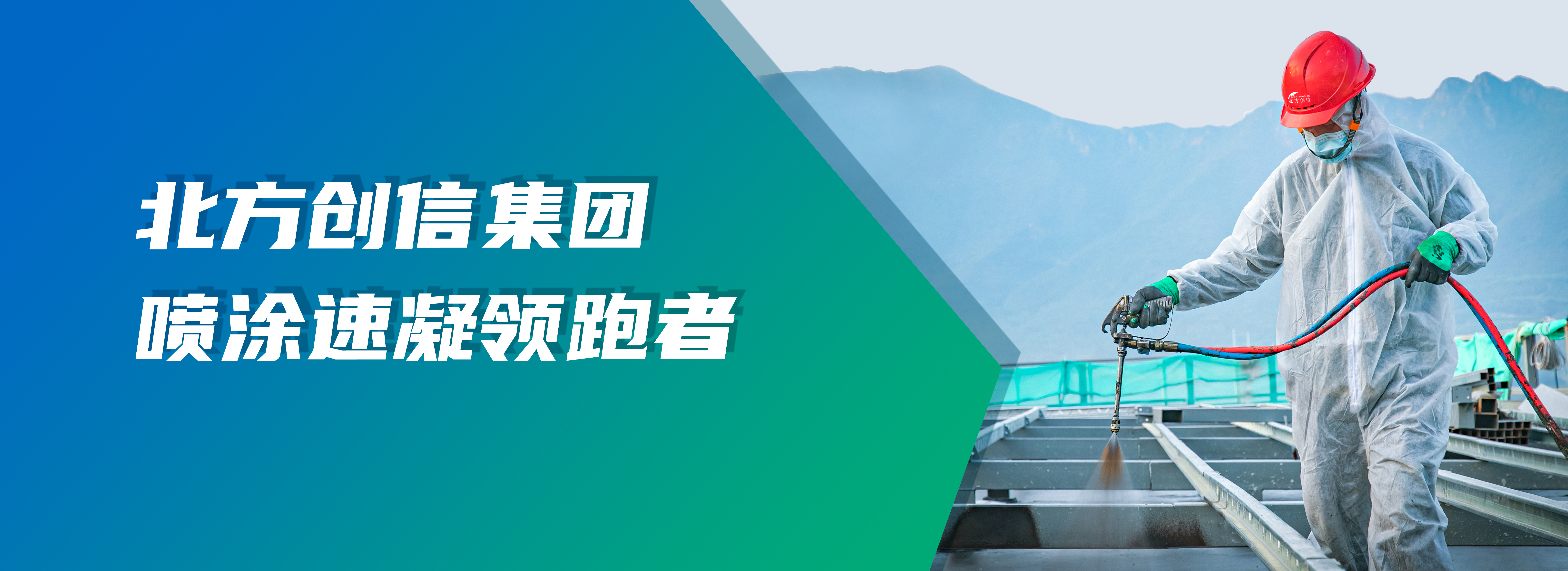 55世纪-购彩大厅welcome(中国游)官方网站