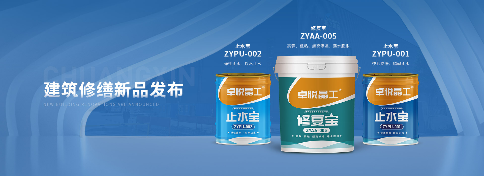 55世纪-购彩大厅welcome(中国游)官方网站